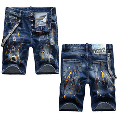 DSQ2 Short Jeans Ripped Patch Slim-fit Stretch Denim Shorts