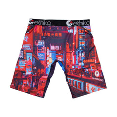 Ethika Boxer Briefs Breathable and Quick Drying Boxer Briefs