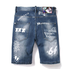 DSQ2 Short Jeans Ripped Patch Slim-fit Stretch Denim Shorts