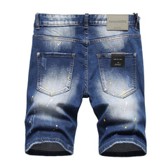DSQ2 Short Jeans Ripped Stretch Denim Shorts
