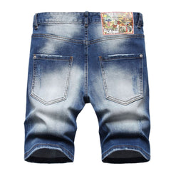DSQ2 Short Jeans Broken Patch Short Jeans