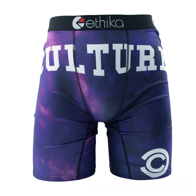Ethika Boxer Briefs Men Breathable Boxer Briefs