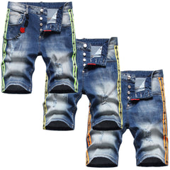 DSQ2 Short Jeans Ripped Patch Slim-fit Stretch Denim Shorts