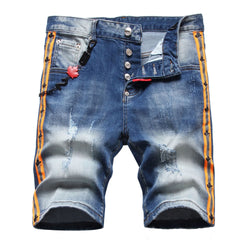 DSQ2 Short Jeans Ripped Patch Slim-fit Stretch Denim Shorts
