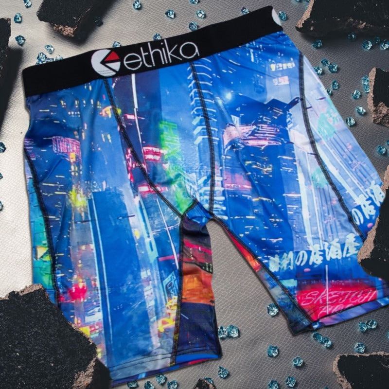 Ethika Boxer Briefs Breathable and Quick Drying Boxer Briefs