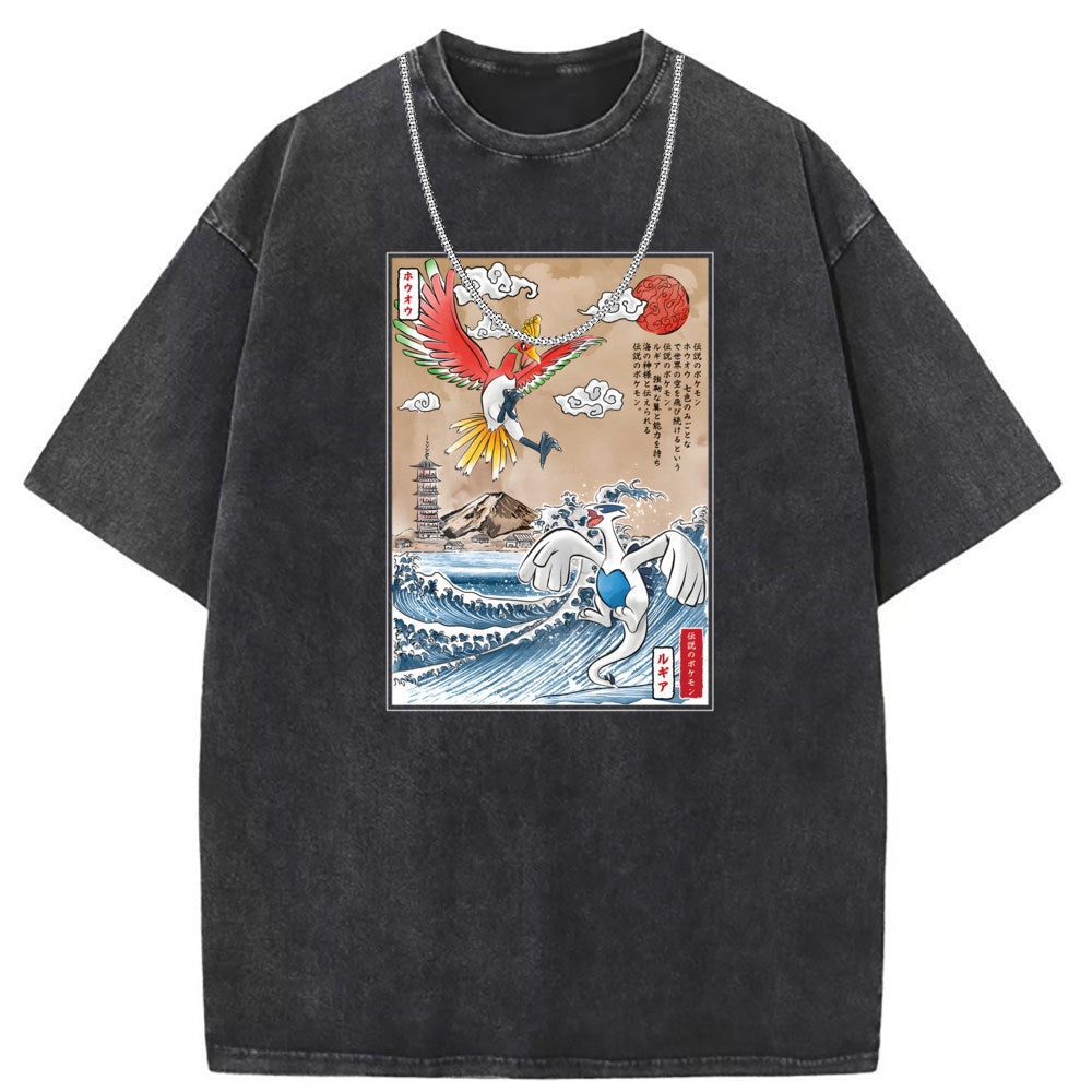 Mens T Shirts Vintage